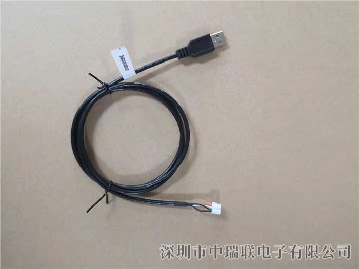 PHS转USB2.0线