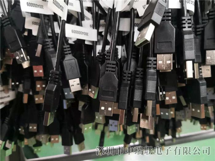 USB2.0线系列2