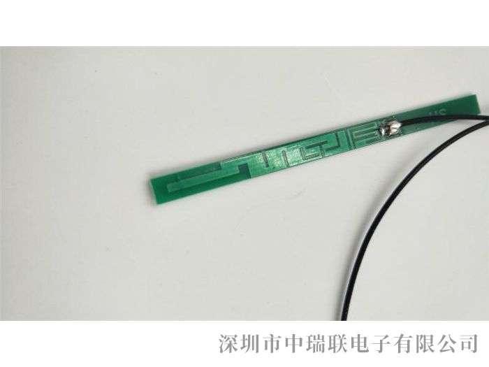 天线