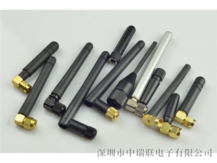 天线